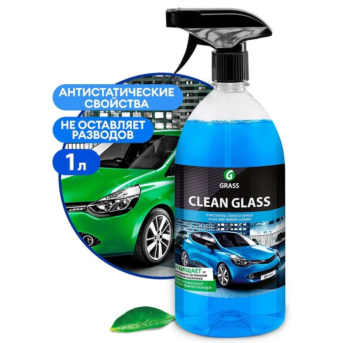 Очиститель стёкол Grass Clean glass, триггер, 1 л Очиститель стёкол Grass Clean glass, триггер, 1 л