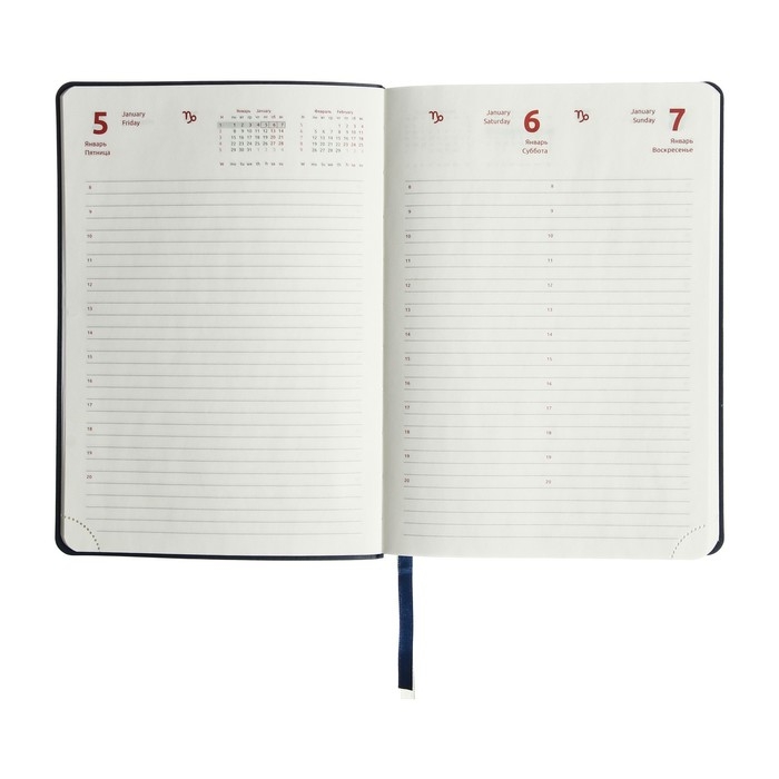 Ежедневник датированный 2024 A5 176 листов, deVENTE.Saltos, мягкая обложка из искусственной кожи, ляссе, кремовый блок 70 г/м2, синий Ежедневник датированный 2024 A5 176 листов, deVENTE.Saltos, мягкая обложка из искусственной кожи, ляссе, кремовый блок 70 г/м2, синий