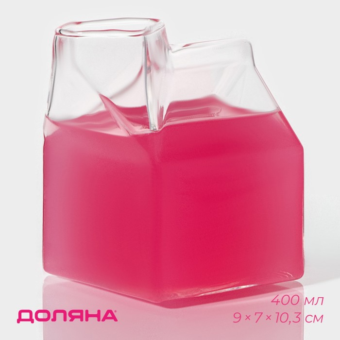 Молочник стеклянный Доляна «Пакет», 400 мл, 9×7×10,3 см Молочник стеклянный Доляна «Пакет», 400 мл, 9×7×10,3 см