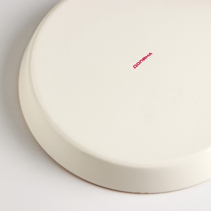 Форма для запекания из фарфора Доляна Organic Gold, 1 л, d=24,5 см, цвет белый Форма для запекания из фарфора Доляна Organic Gold, 1 л, d=24,5 см, цвет белый