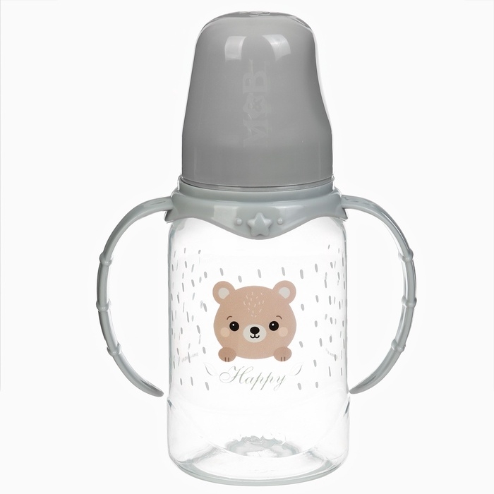 Бутылочка для кормления «Happy» 150 мл, цилиндр, с ручками, цвет серый Бутылочка для кормления «Happy» 150 мл, цилиндр, с ручками, цвет серый