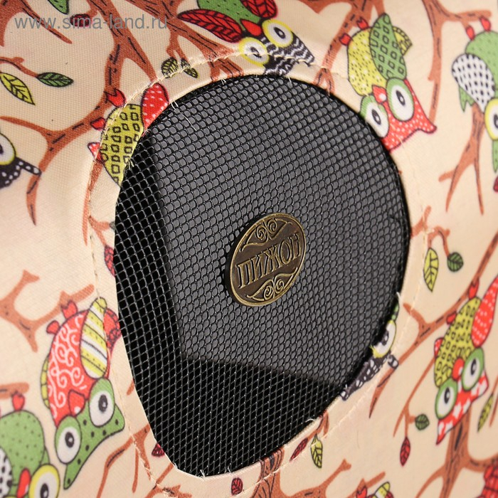 Сумка - переноска для животных  Сумка - переноска для животных "Совы", размер L, 53 х 21 х 29 см