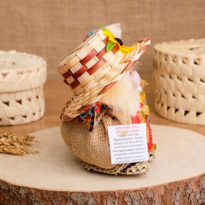 Оберег «Неразлучники», семейный, микс Оберег «Неразлучники», семейный, микс