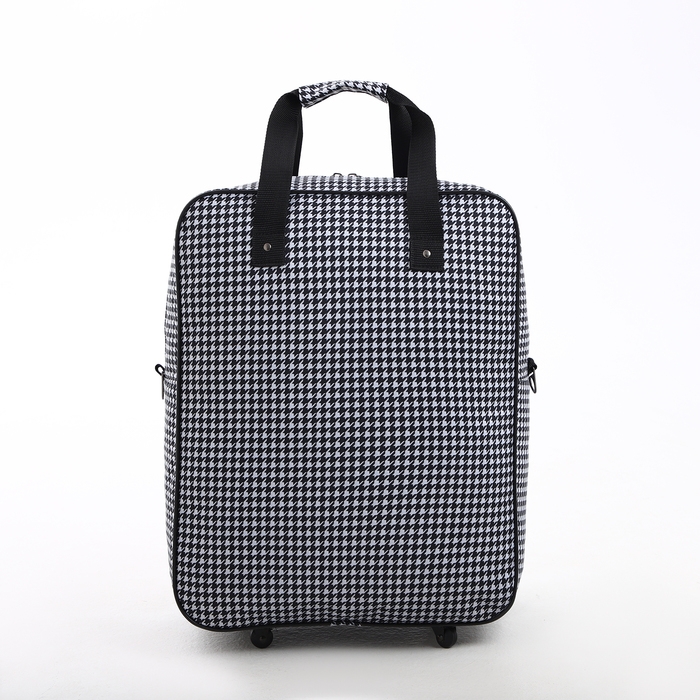 Сумка дорожная на колёсах, отдел на молнии, 3 наружных кармана, длинный ремень, цвет белый/чёрный Сумка дорожная на колёсах, отдел на молнии, 3 наружных кармана, длинный ремень, цвет белый/чёрный