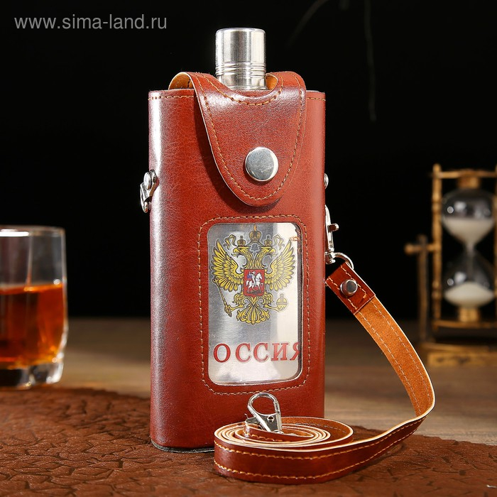 Фляжка для алкоголя и воды, 330 мл,  Фляжка для алкоголя и воды, 330 мл, "Россия", нержавеющая сталь, чехол, подарочная