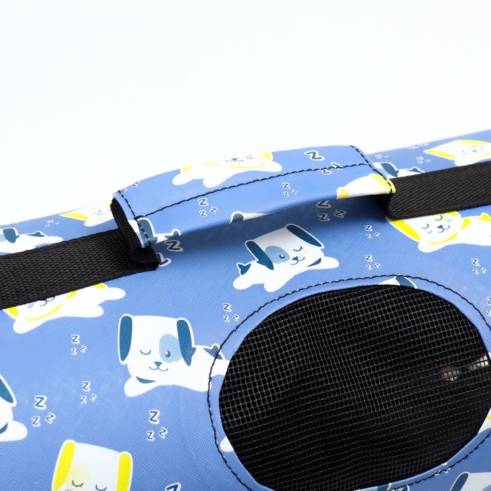 Сумка - переноска животных Сумка - переноска животных "Щенки", голубая, размер M, 45 х 21 х 27 см 9897527