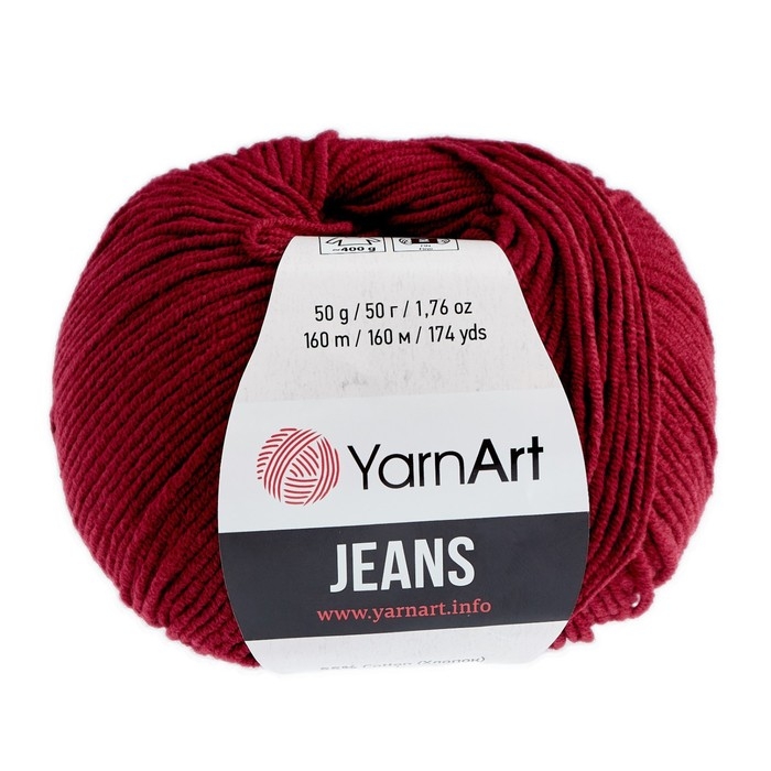 Пряжа Пряжа "Jeans" 55% хлопок, 45% акрил 160м/50гр (66 бордо)