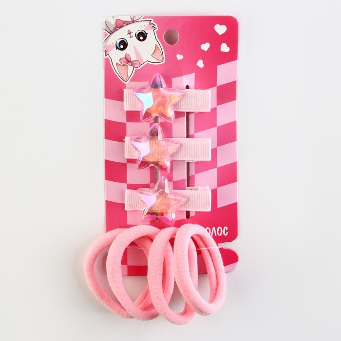 Заколки и резинки для волос «Самой чудесной», 7 шт Заколки и резинки для волос «Самой чудесной», 7 шт