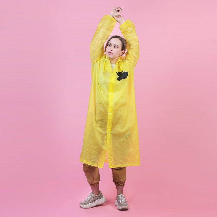 Дождевик взрослый плащ «Зря - зря», размер 42-48, 60 х 110 см, цвет жёлтый Дождевик взрослый плащ «Зря - зря», размер 42-48, 60 х 110 см, цвет жёлтый