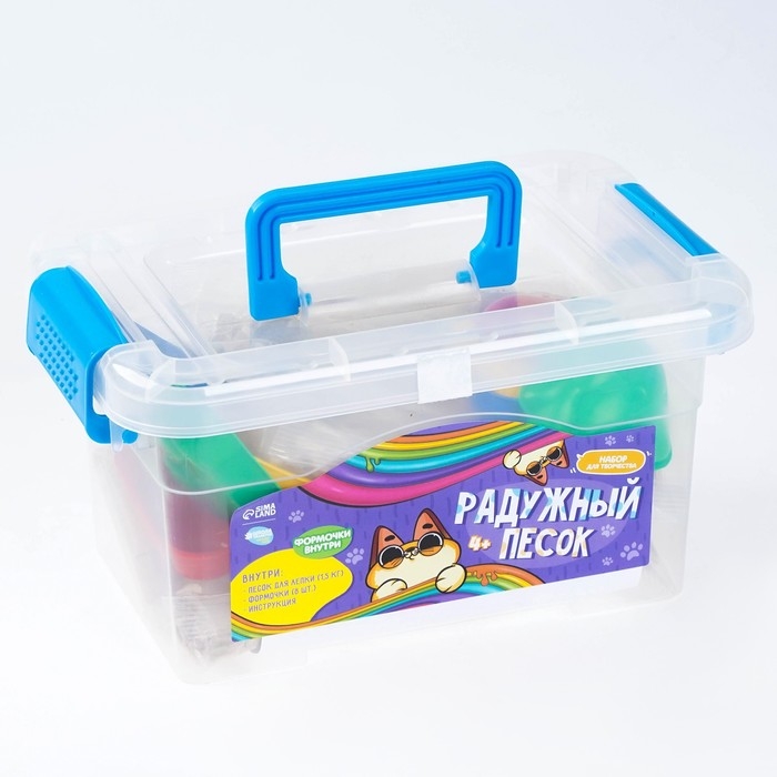 Набор для творчества. Песок для лепки 1,5 кг Набор для творчества. Песок для лепки 1,5 кг