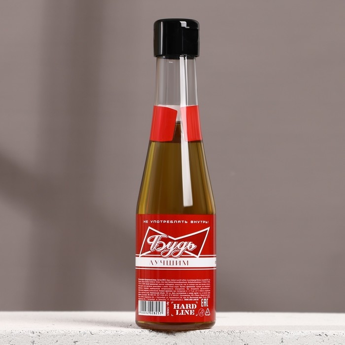 Гель для душа во флаконе пиво «Будь», 250 мл, аромат бергамота и лимона, Новый Год Гель для душа во флаконе пиво «Будь», 250 мл, аромат бергамота и лимона, Новый Год