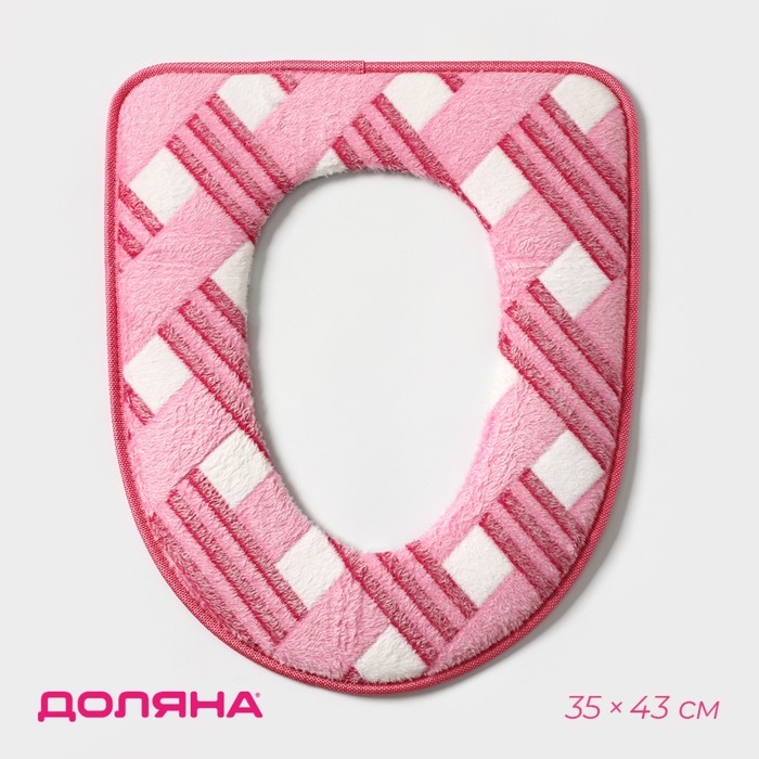 Чехол на сиденье для унитаза на липучках Доляна «Универсал», 35×43 см, цвет МИКС Чехол на сиденье для унитаза на липучках Доляна «Универсал», 35×43 см, цвет МИКС