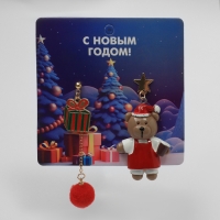 Новый год! Серьги «Новогодние» медведь, цветные в золоте