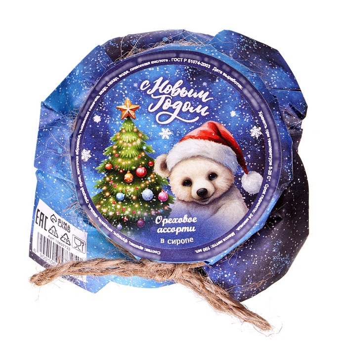 Ореховое ассорти "С Новым годом !" в сосновом сиропе, 100 мл