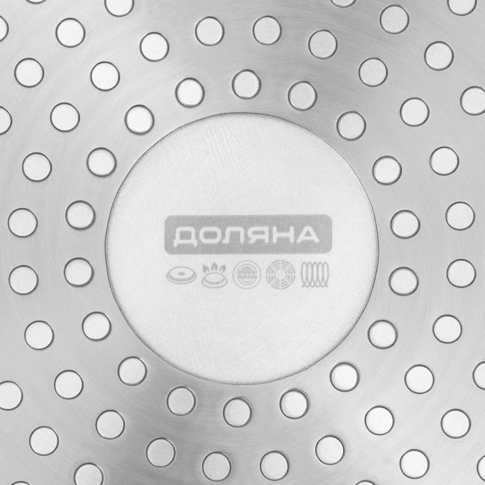 Сковорода Доляна «Первый дом», d=18 см, антипригарное покрытие, индукция, цвет чёрный