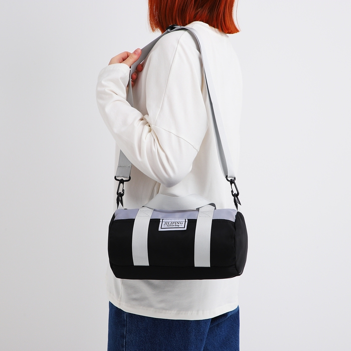 Сумка молодёжная на молнии, цвет чёрный Сумка молодёжная на молнии, цвет чёрный