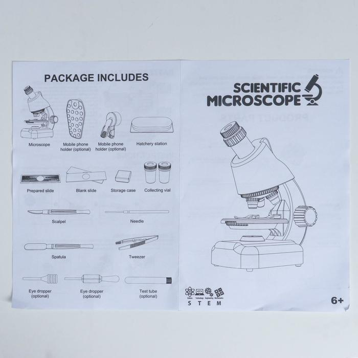 Микроскоп Микроскоп "Юный биолог" кратность до х1200, желтый, подсветка