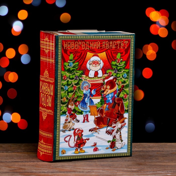 Новый год. Подарочная коробка Новый год. Подарочная коробка "Квартет" 19 х 7 х 25 см.