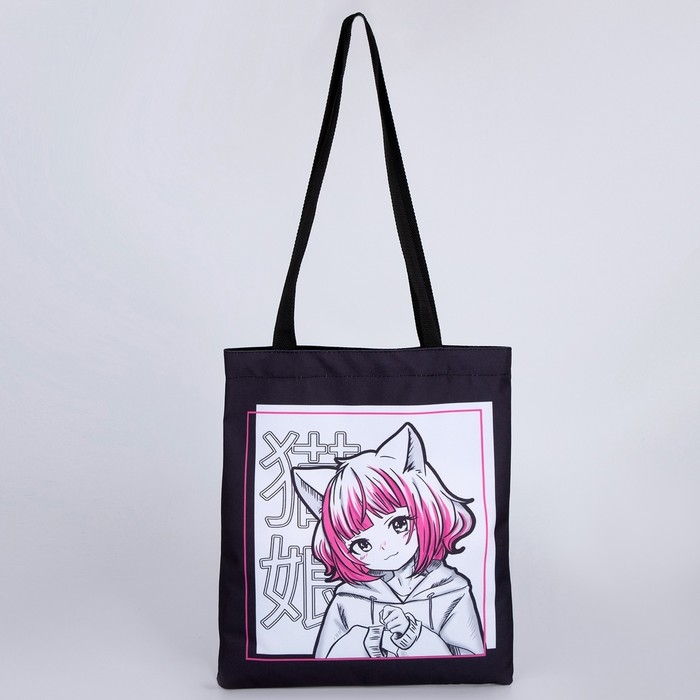 Шопер детский для девочки без застёжки, цвет чёрный/белый Шопер детский для девочки без застёжки, цвет чёрный/белый