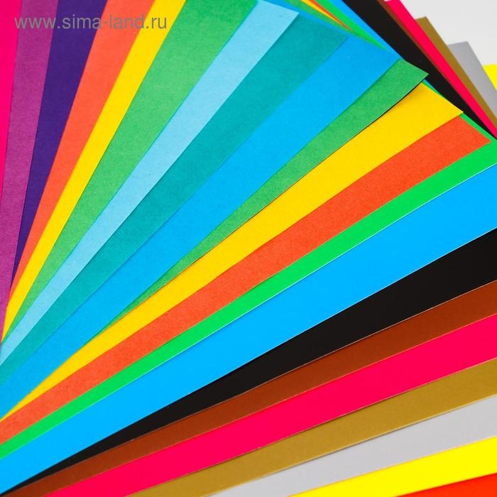 Набор  Набор "Смешарики" А4: 10л цветного одностороннего картона + 16л цветной двусторонней бумаги