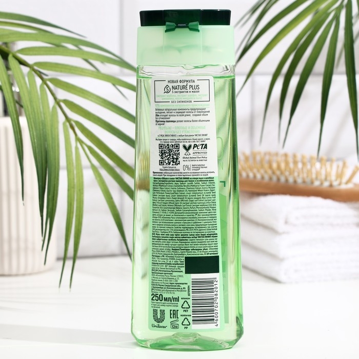 Шампунь для волос Чистая линия   Шампунь для волос Чистая линия  "Объём и сила" на отваре целебных трав, 250 мл