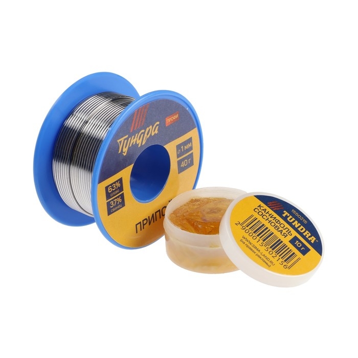 Набор для пайки ТУНДРА ВДОМ, припой ПОС 63 (1 мм, 40 г), канифоль (10 г) Набор для пайки ТУНДРА ВДОМ, припой ПОС 63 (1 мм, 40 г), канифоль (10 г)