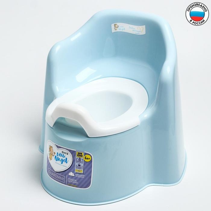 Горшок детский Little King, съёмная чаша, цвет пастельно-голубой Горшок детский Little King, съёмная чаша, цвет пастельно-голубой