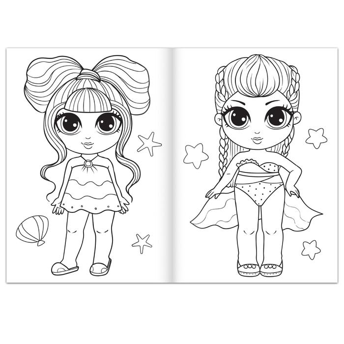 Набор раскрасок для девочек «Стильные девчонки», 4 шт. по 16 стр., формат А4 Набор раскрасок для девочек «Стильные девчонки», 4 шт. по 16 стр., формат А4