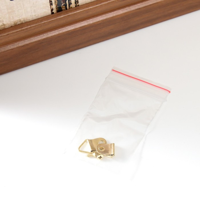 Ключница Ключница "Ключи" орех 19х24 см МИКС