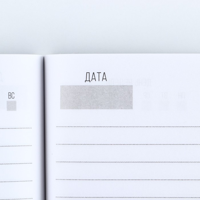 Ежедневник в мягкой обложке А5, 80 л,  в подарочной коробке &laquo;8 Марта, тюлпаны&raquo;