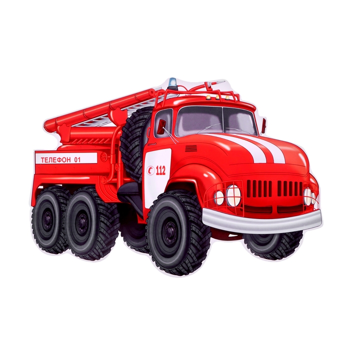 Набор для оформления  Набор для оформления "Городской транспорт!" 19 деталей, А4