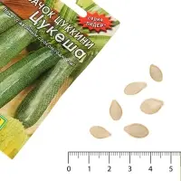 Семена Кабачок цукини &laquo;Цукеша&raquo;, 10 шт., &laquo;Аэлита&raquo;