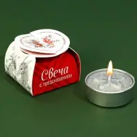 Свеча чайная &laquo;Новогодняя&raquo;, d = 4 см, МИКС