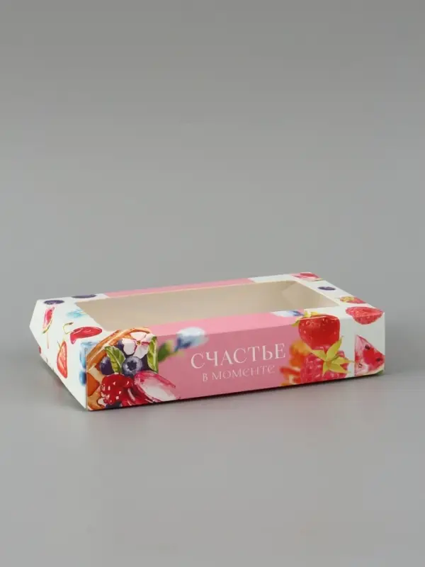Коробка подарочная с окном &laquo;Счастье в моменте&raquo;, 20&times;12&times;4 см, самосборная
