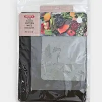 Набор досок разделочных "Грей", гибкие, прямоугольные,  3 шт 38х29;33,5х24;29х19 см