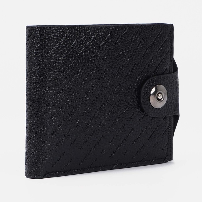 Портмоне мужское на магните, отдел для купюр, для монет, для карт, цвет чёрный Портмоне мужское на магните, отдел для купюр, для монет, для карт, цвет чёрный