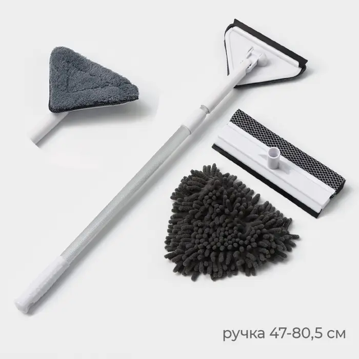 Щётка для окон, телескопическая ручка 47(80.5) см, поролон, две насадки из микрофибры с держателем 11.5&times;6.5 см