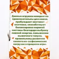 Мышь, 7.5 см, натуральный мех, фасовка 30 шт., цвет МИКС белый, серый