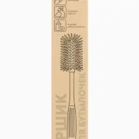 Набор ёршиков для бутылочек и сосок, 3 шт, цв. серый, в коробке, M&B Набор ёршиков для бутылочек и сосок, 3 шт, цв. серый, в коробке, M&B