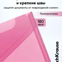Папка-конверт на кнопке А5+ (239&times;189 мм), 180 мкм, ErichKrause Glossy Neon, глянцевая, полупрозрачная, микс