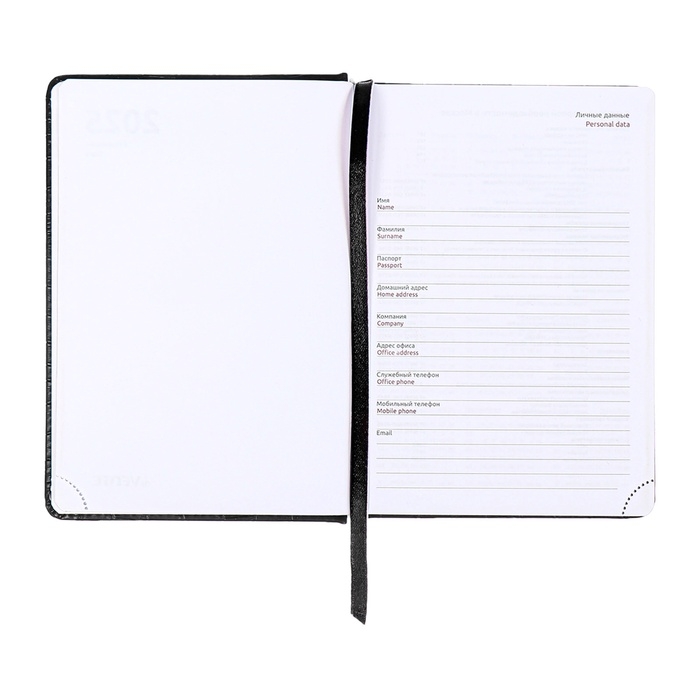 Ежедневник датированный 2025 B6 168 листов, deVENTE. Wild, твердая обложка кожзам с поролоном, перфорация, ляссе, блок 70,черный Ежедневник датированный 2025 B6 168 листов, deVENTE. Wild, твердая обложка кожзам с поролоном, перфорация, ляссе, блок 70,черный