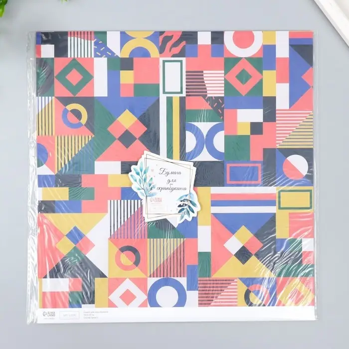 Бумага для скрапбукинга "Color geometry" плотность 180 гр 30,5х32 см