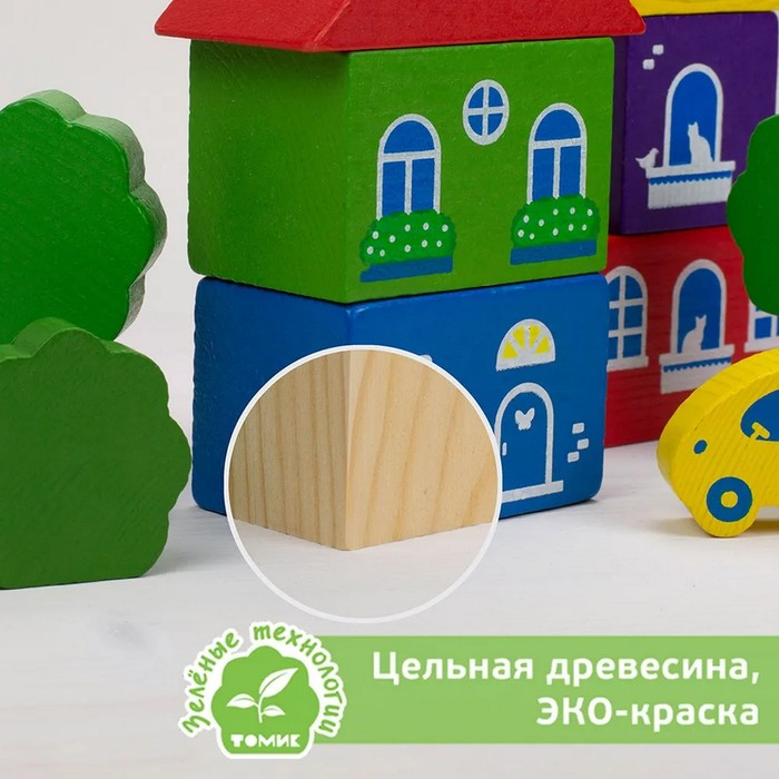 Конструктор «Цветной городок» большой, 41 элемент Конструктор «Цветной городок» большой, 41 элемент