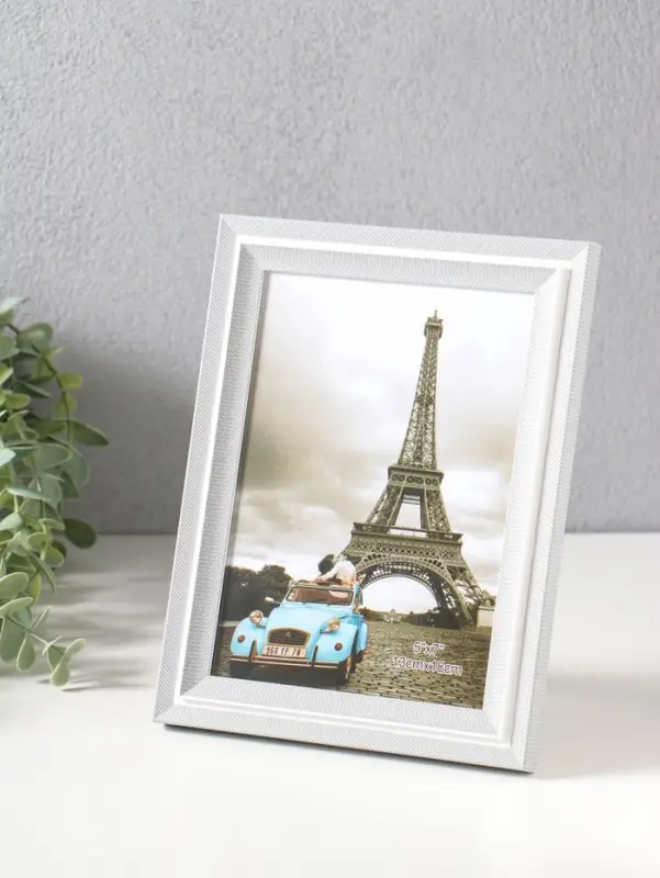 Фоторамка пластик 13х18 см "Остин" бело-серый 21,5х16,5х1,5 см