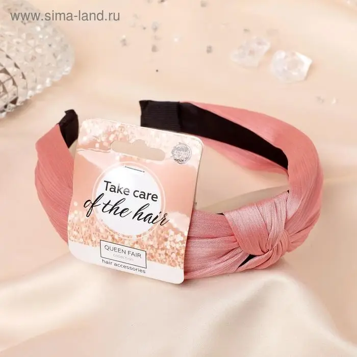 Ободок для волос Ободок для волос "Престиж" 3 см, розовый