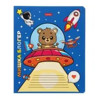 Тетрадь 12 листов в клетку Animals in space, обложка мелованный картон, МИКС
