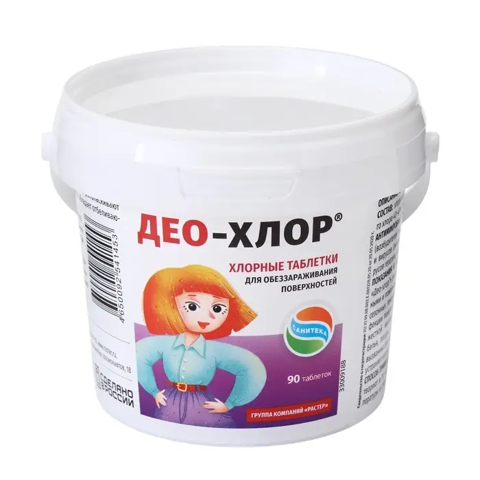 Дезинфицирующее средство &laquo;Део-Хлор САНИТЕКА&raquo;, 90 таблеток, 3.4 г