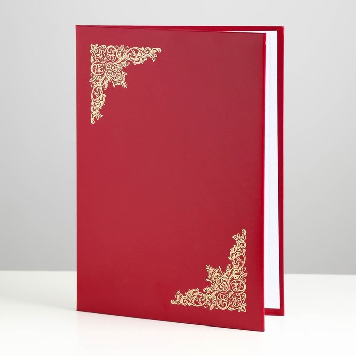 Папка адресная  Папка адресная "С тиснеными углами" бумвинил, бордовая, А4