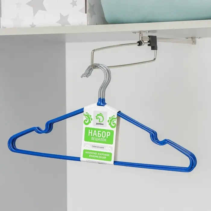 Плечики-вешалки для одежды Доляна, размер 40-44, антискользящее покрытие, цвет синий Плечики-вешалки для одежды Доляна, размер 40-44, антискользящее покрытие, цвет синий