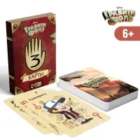 Карты игральные, Гравити Фолз, Дисней, 6+